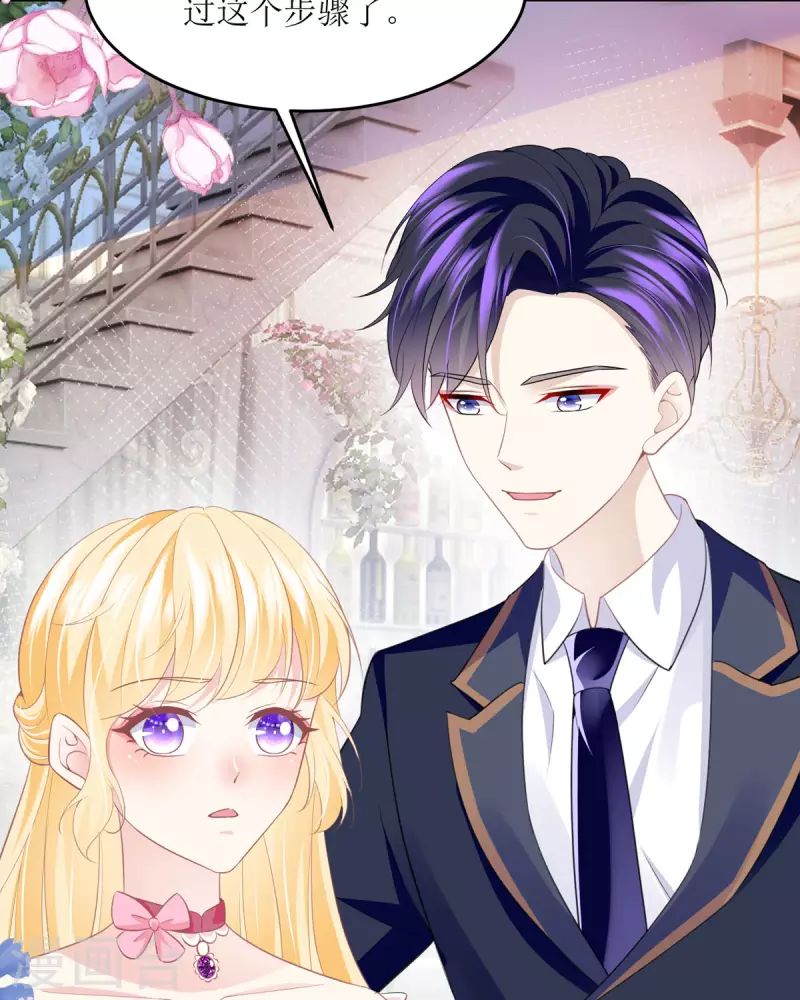 第14话 关系-第14话