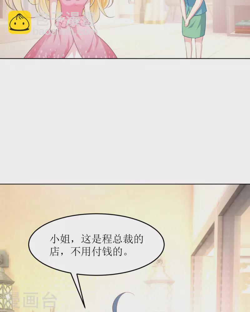 第14话 关系-第14话