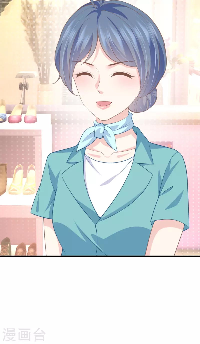 第14话 关系-第14话