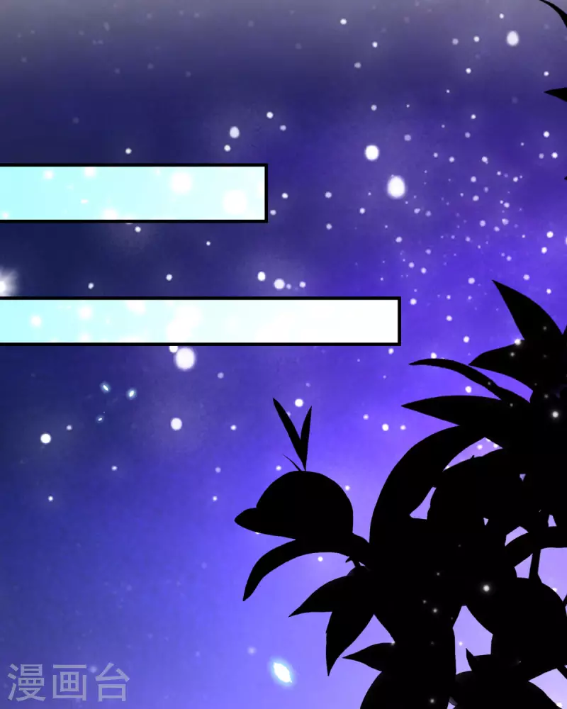 第14话 关系-第14话