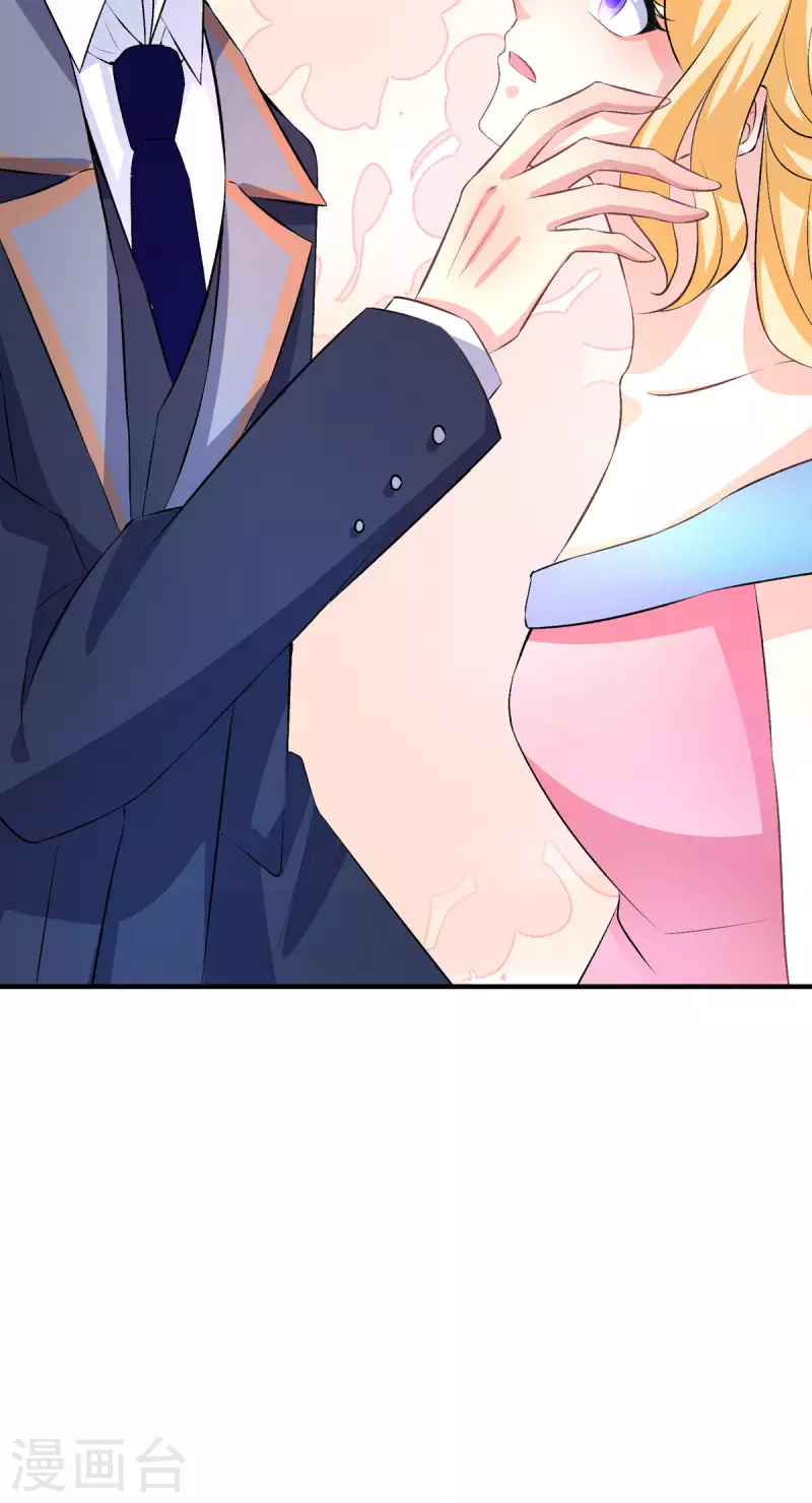 第16话 一群小孩子-第16话