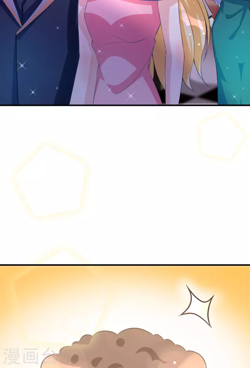 第16话 一群小孩子-第16话