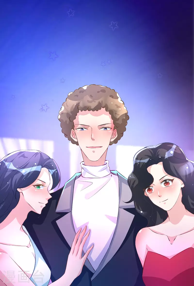 第16话 一群小孩子-第16话