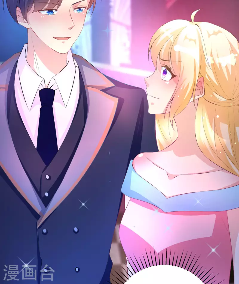 第16话 一群小孩子-第16话