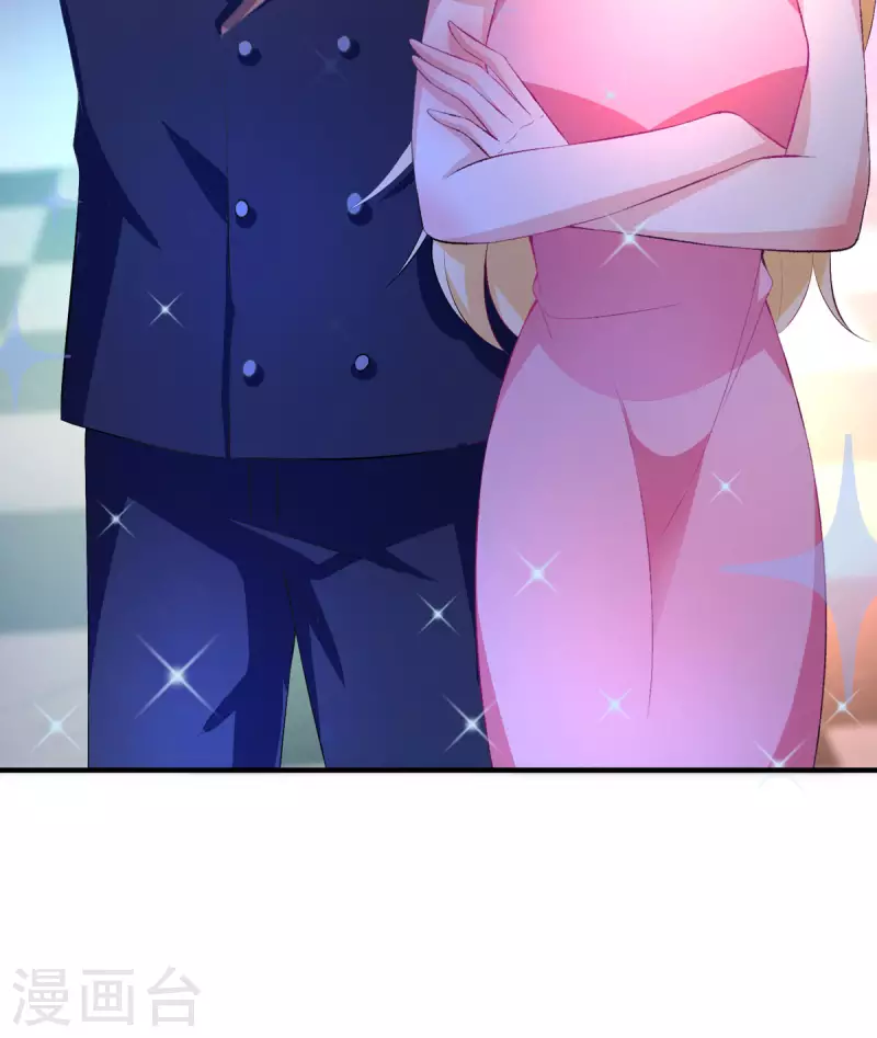 第16话 一群小孩子-第16话