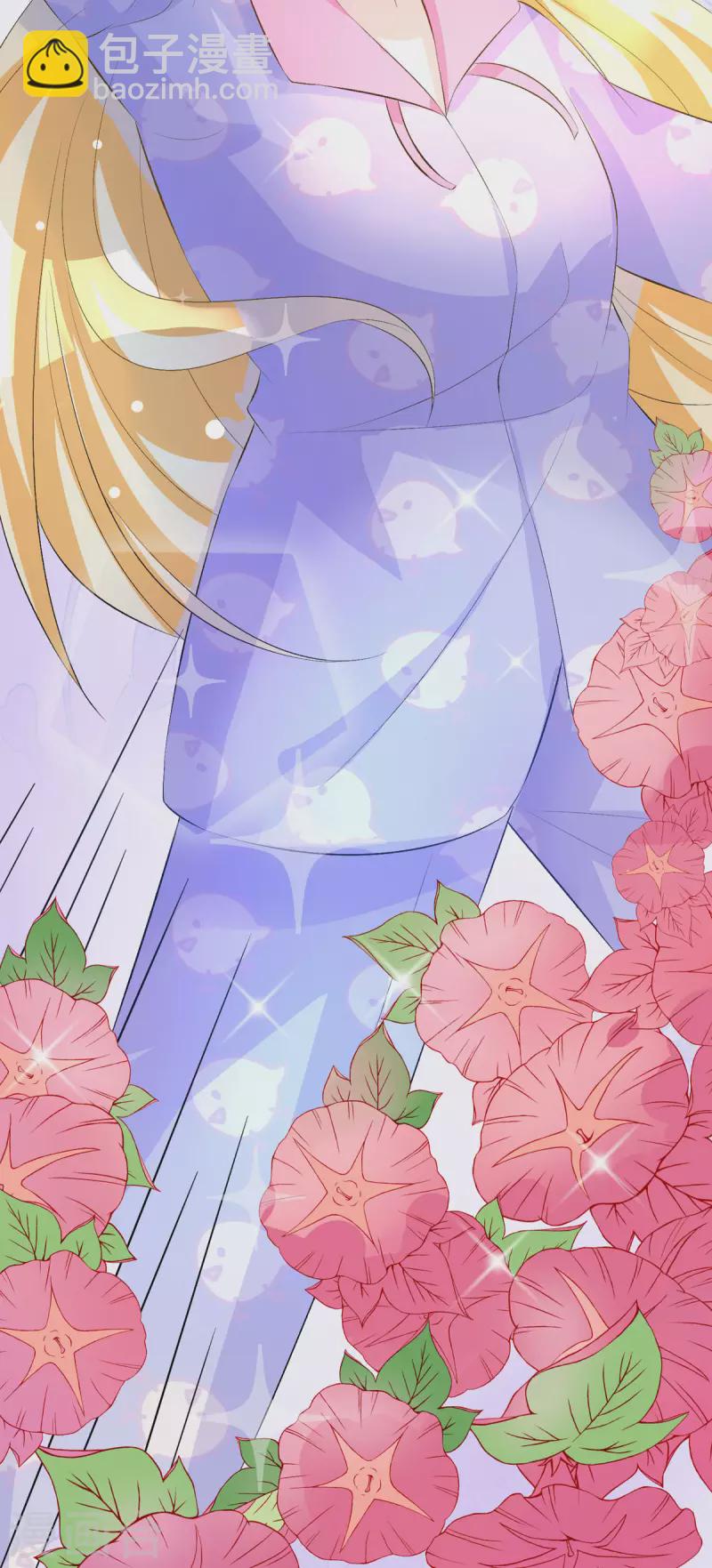 第18话 照顾了一晚上-第18话