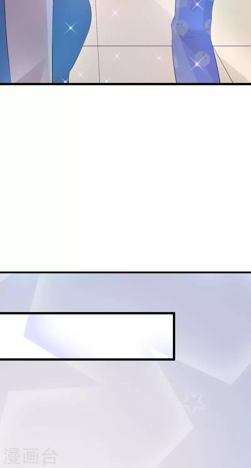 第18话 照顾了一晚上-第18话