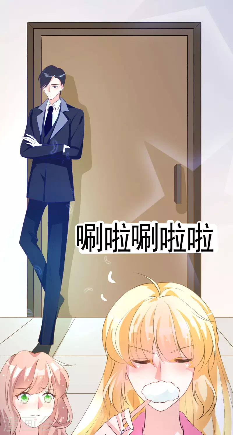 第18话 照顾了一晚上-第18话