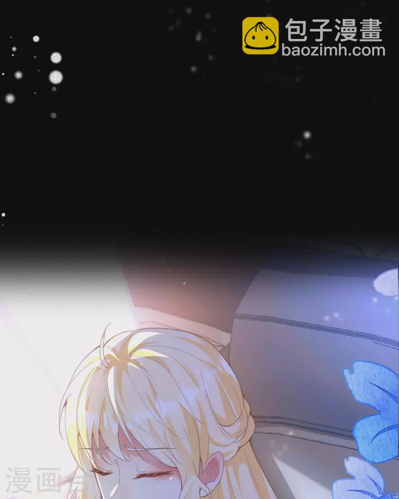 第2话 你要干什么-第2话