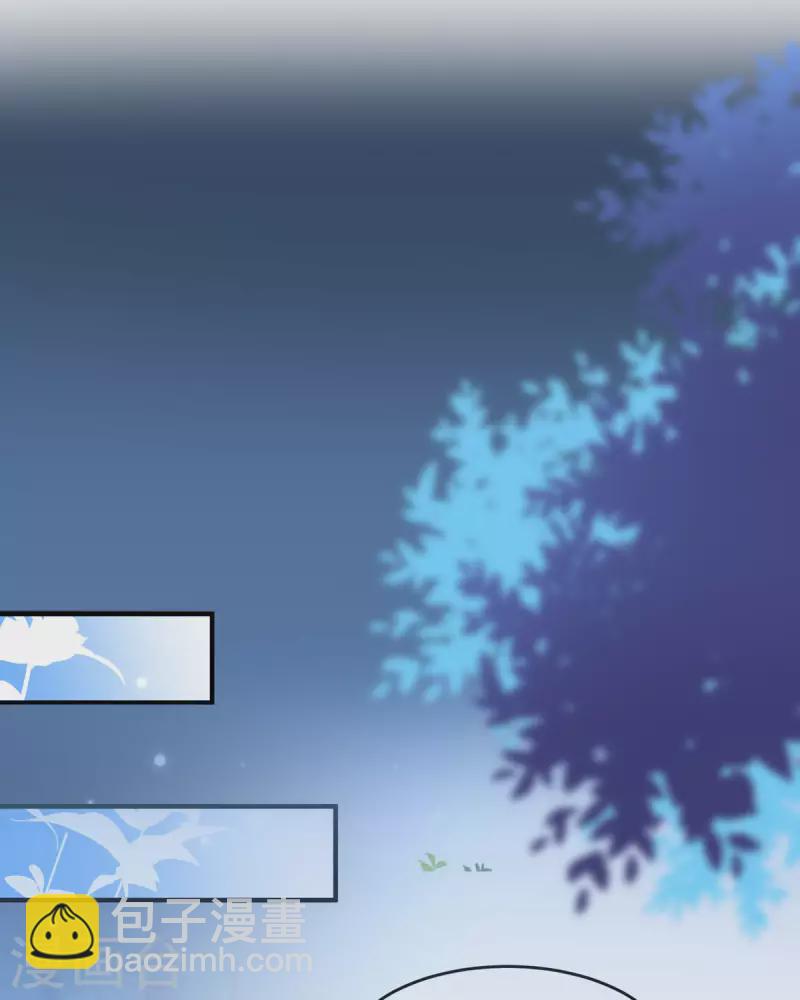 第2话 你要干什么-第2话