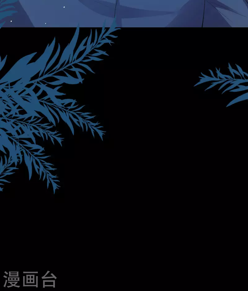 第2话 你要干什么-第2话