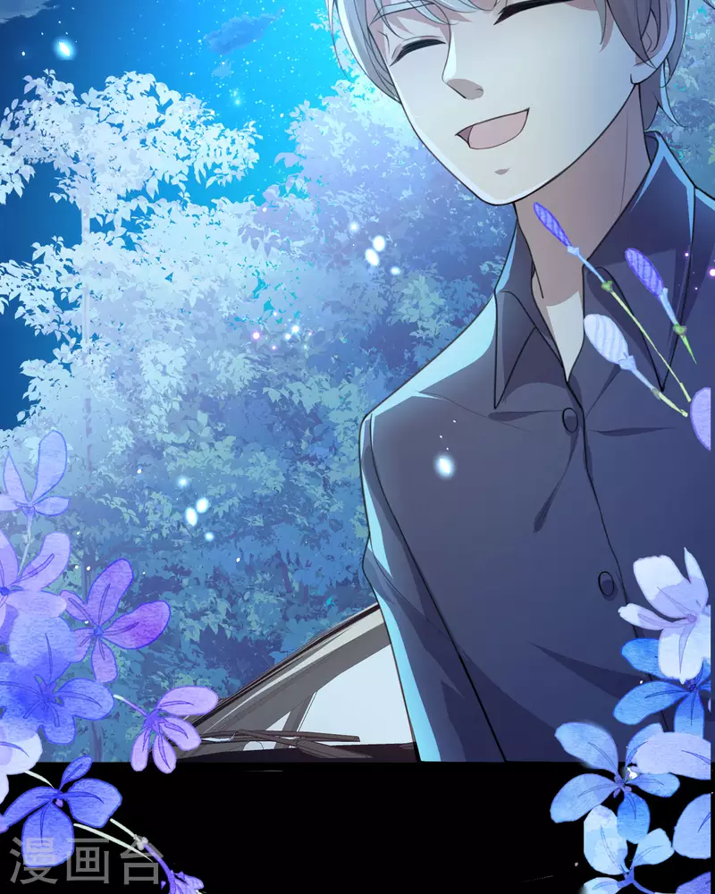 第2话 你要干什么-第2话