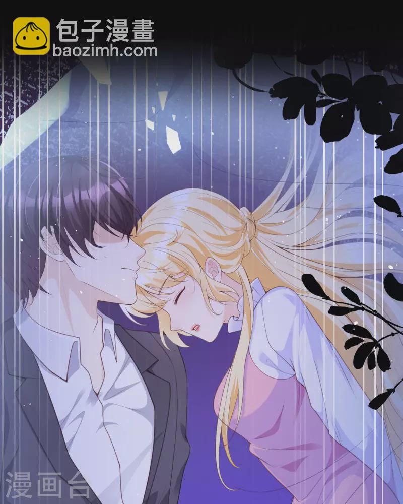 第2话 你要干什么-第2话