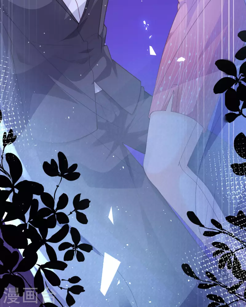 第2话 你要干什么-第2话