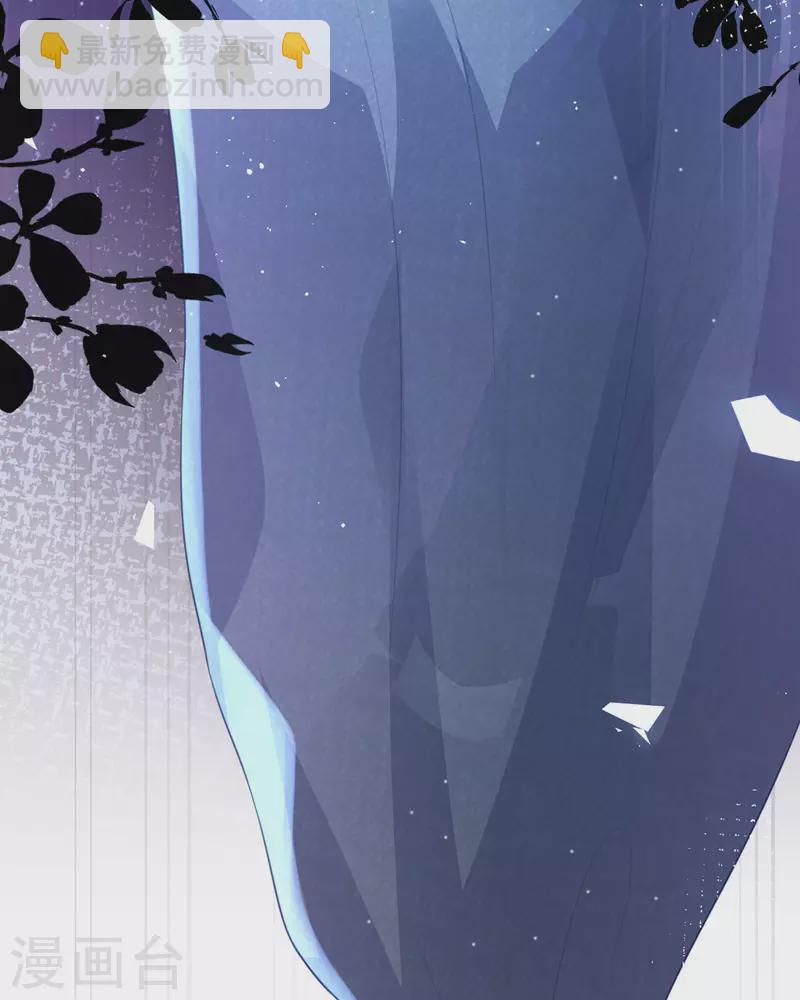 第2话 你要干什么-第2话