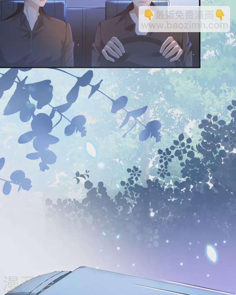 第2话 你要干什么-第2话