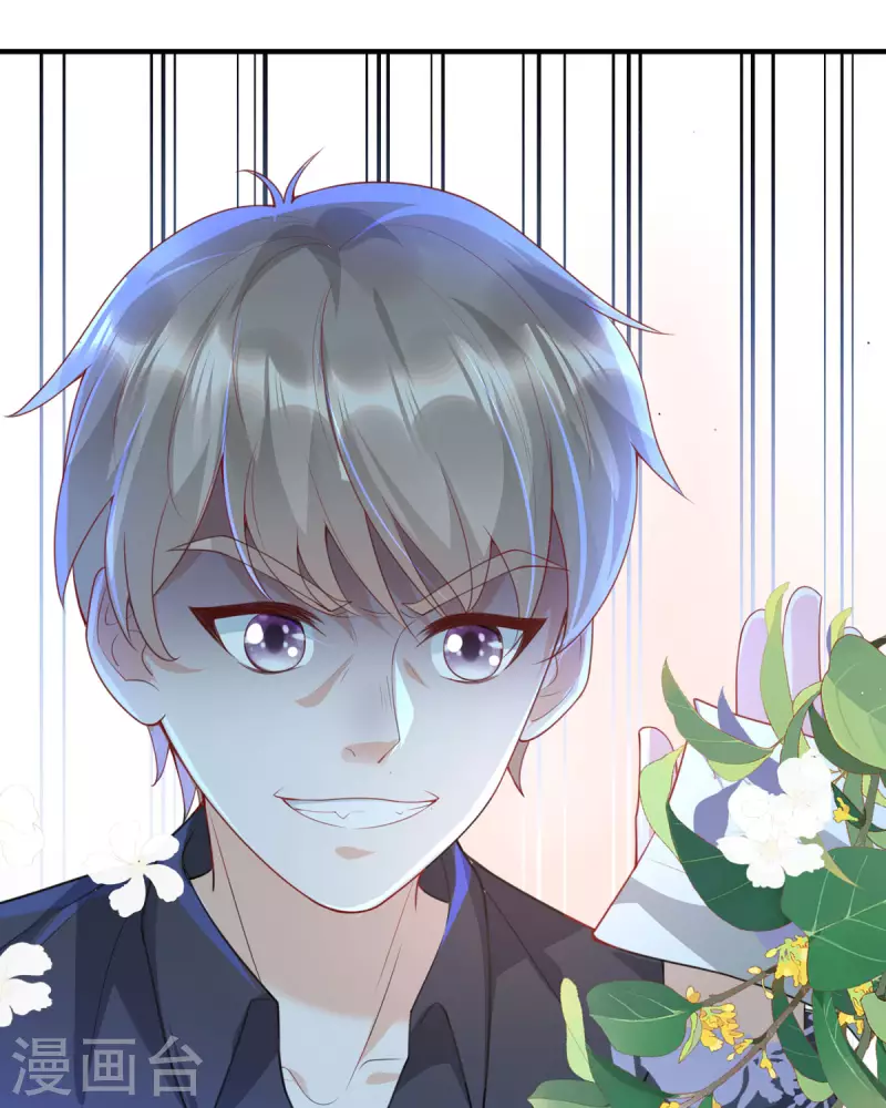 第2话 你要干什么-第2话