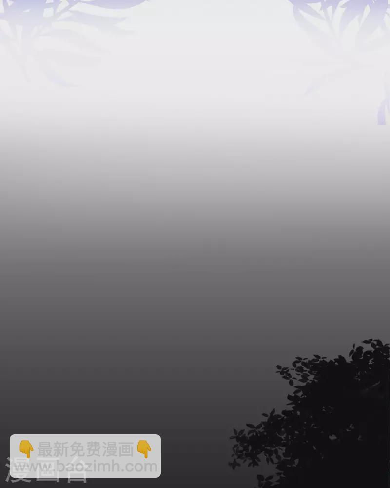 第2话 你要干什么-第2话