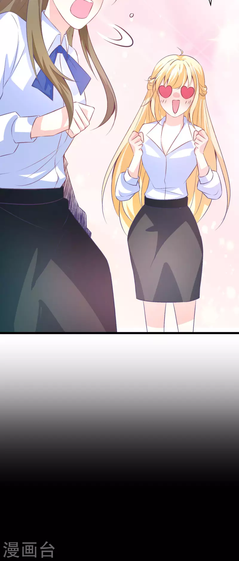 第20话 找房-第20话