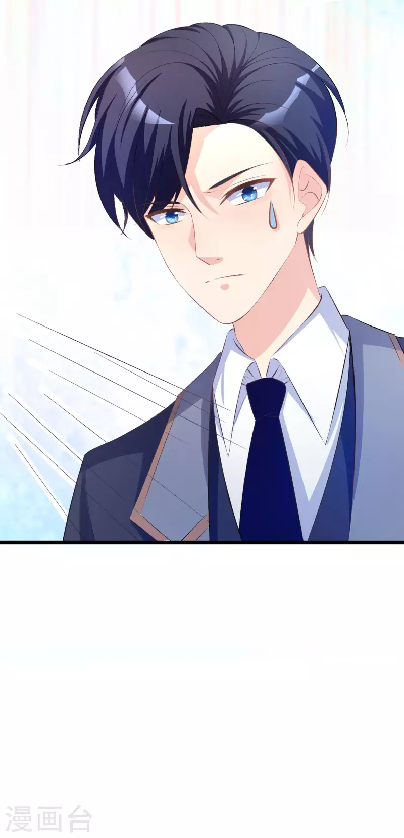 第20话 找房-第20话