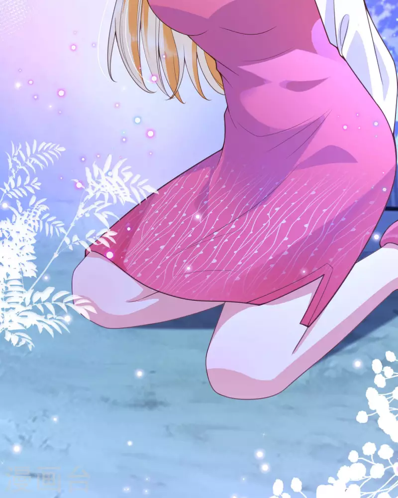 第4话 看来他是想要逃走-第4话