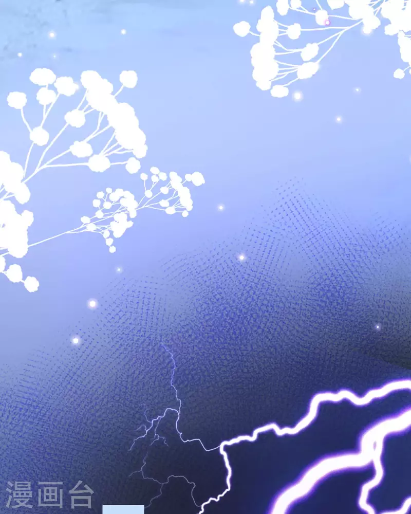 第4话 看来他是想要逃走-第4话