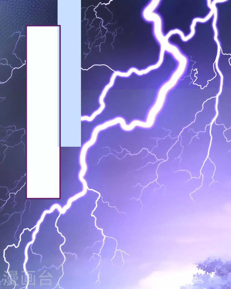 第4话 看来他是想要逃走-第4话