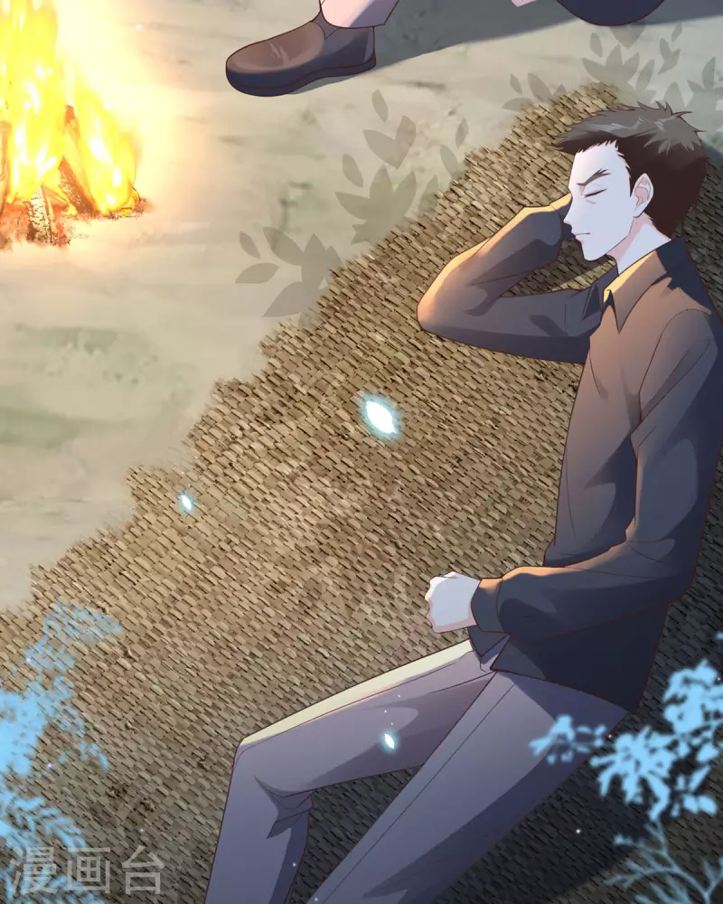 第4话 看来他是想要逃走-第4话