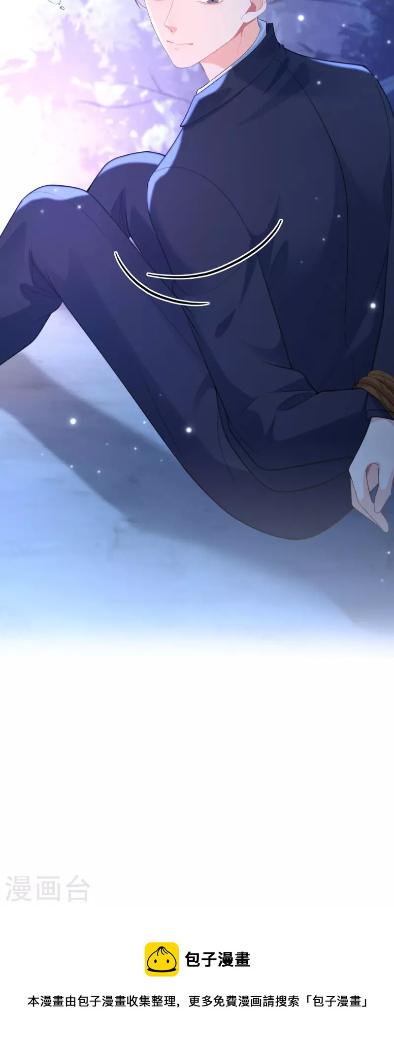 第4话 看来他是想要逃走-第4话