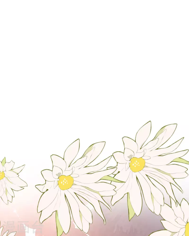 第4话 看来他是想要逃走-第4话