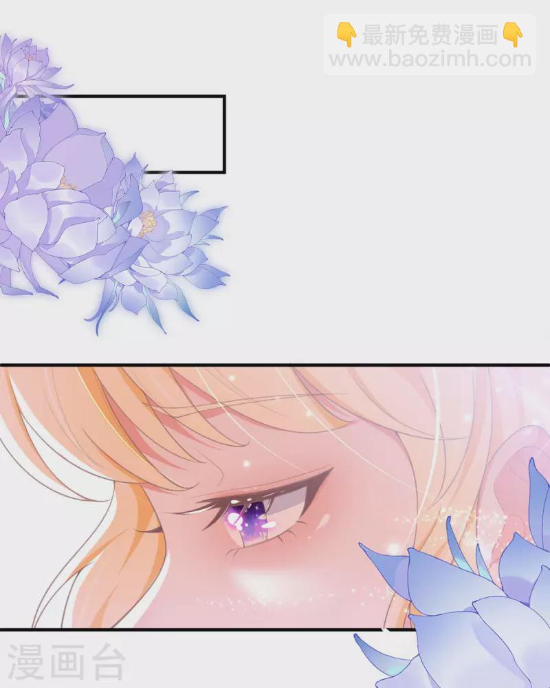 第4话 看来他是想要逃走-第4话