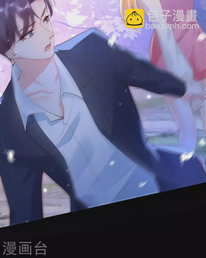 第6话 真是个好人-第6话