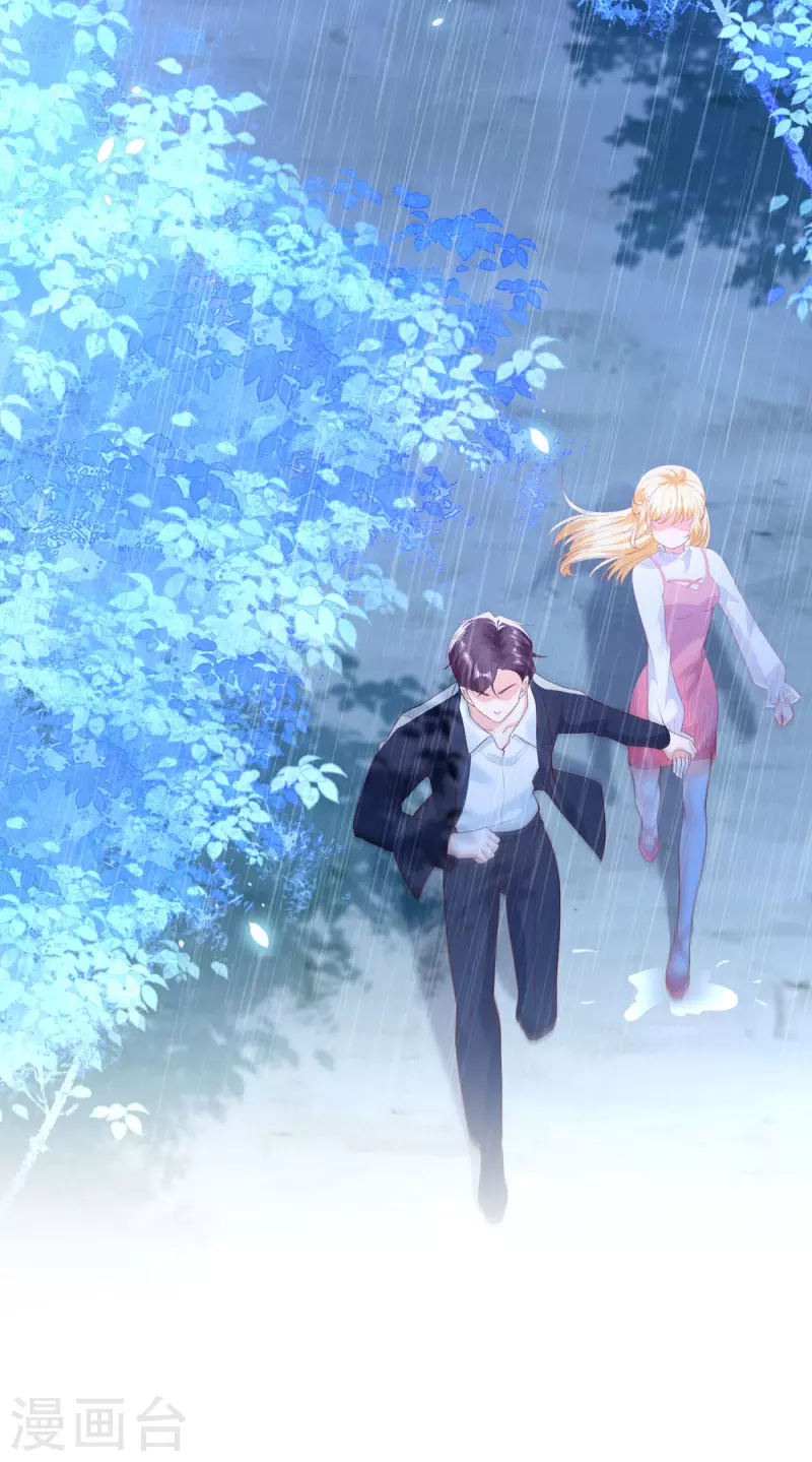 第6话 真是个好人-第6话