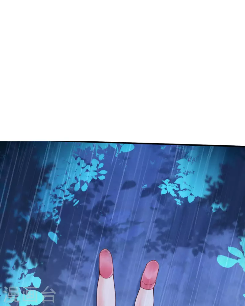 第6话 真是个好人-第6话