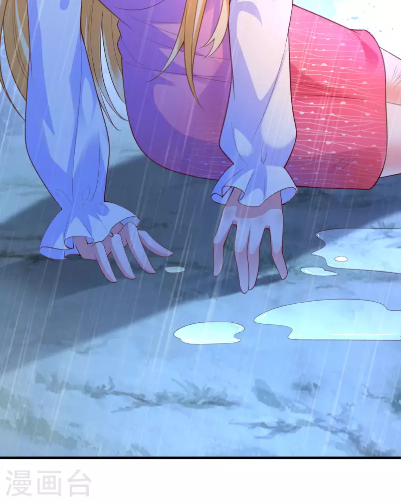 第6话 真是个好人-第6话