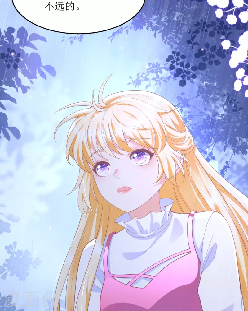 第6话 真是个好人-第6话