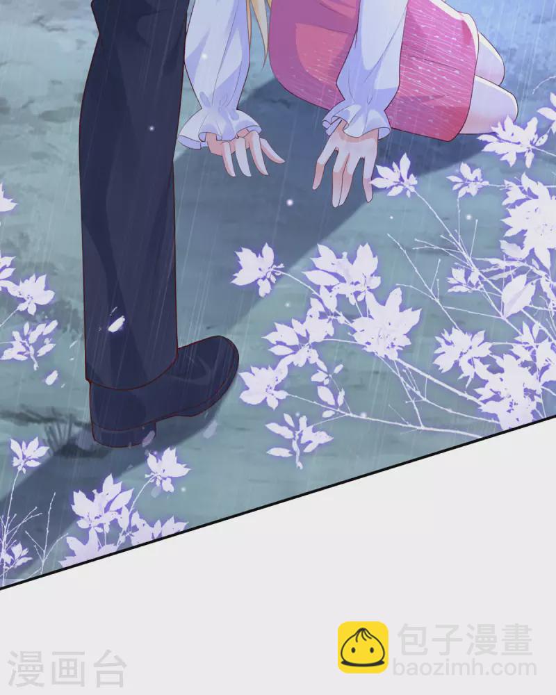 第6话 真是个好人-第6话