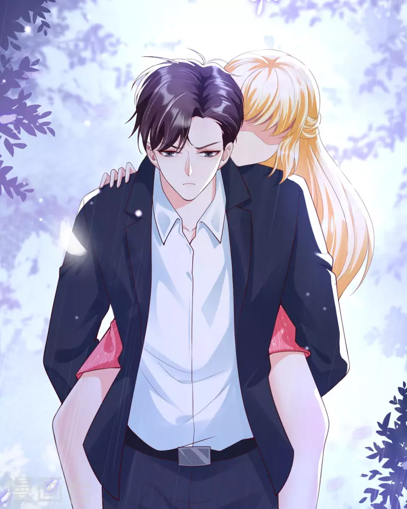 第6话 真是个好人-第6话