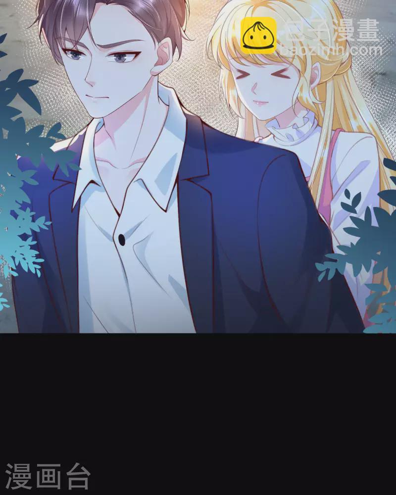 第6话 真是个好人-第6话