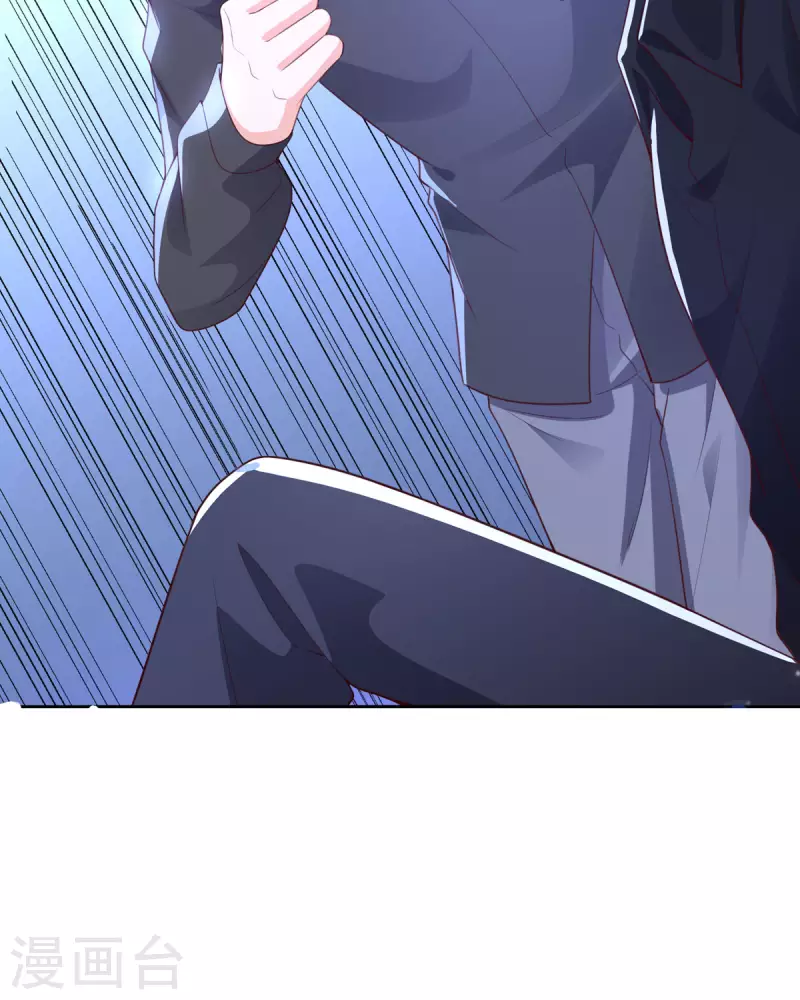 第6话 真是个好人-第6话