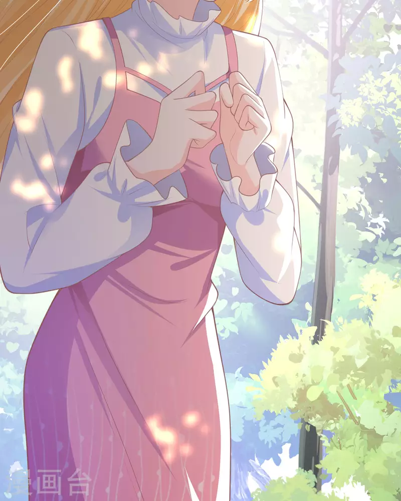 第8话 不会回来抓我们了吧(1/2)-第8话