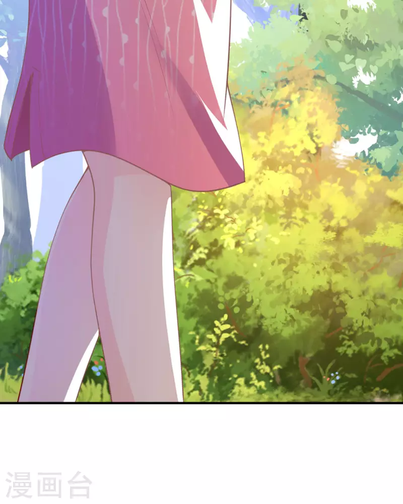 第8话 不会回来抓我们了吧(1/2)-第8话