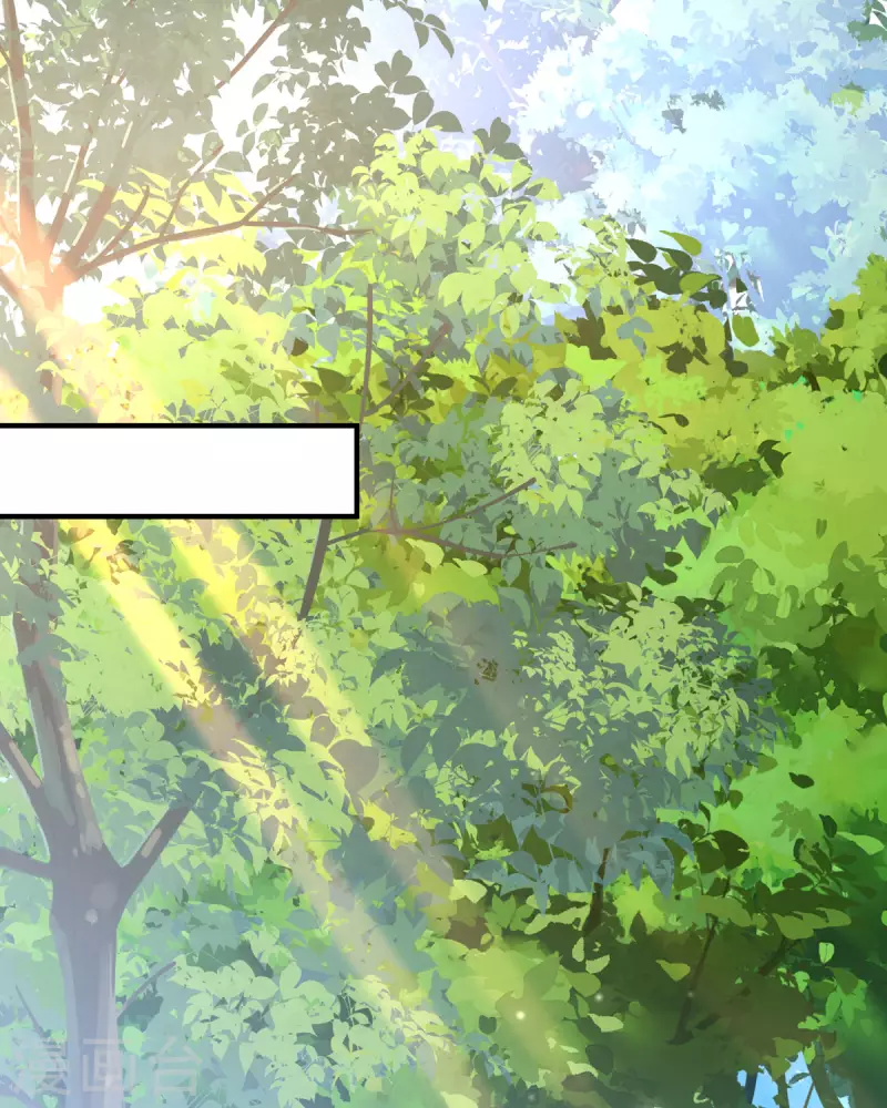 第8话 不会回来抓我们了吧(1/2)-第8话