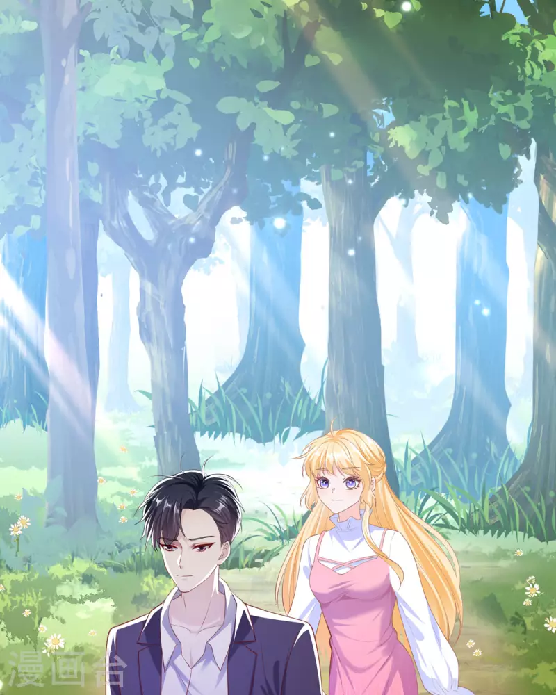 第8话 不会回来抓我们了吧(1/2)-第8话