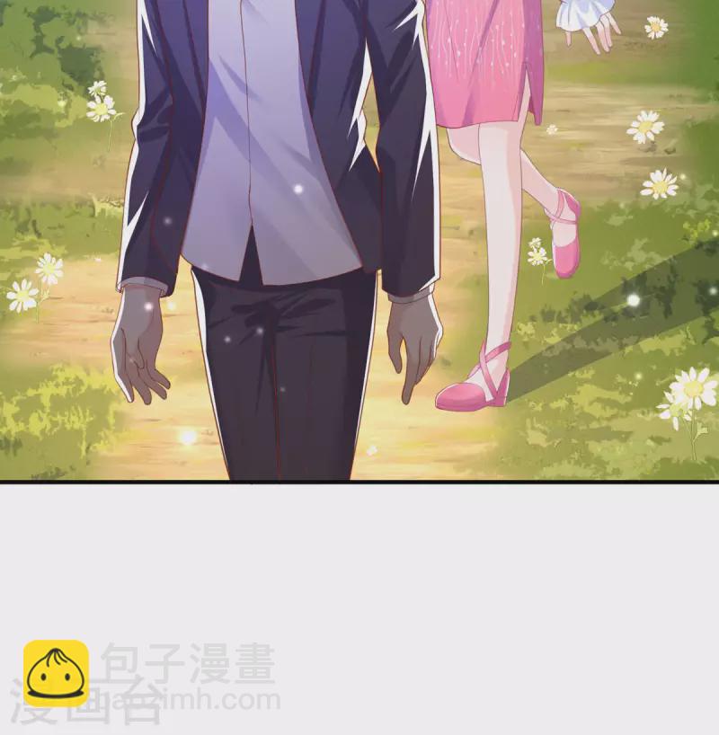 第8话 不会回来抓我们了吧(1/2)-第8话