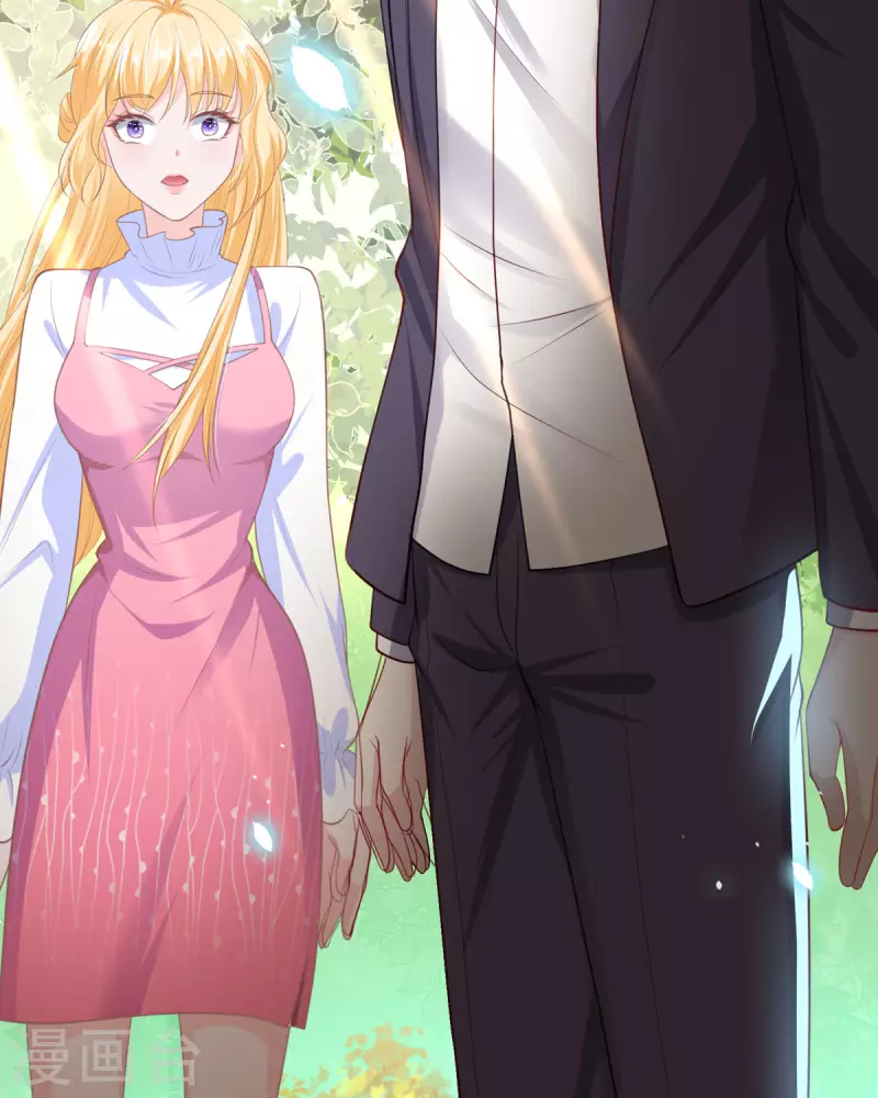 第8话 不会回来抓我们了吧(1/2)-第8话