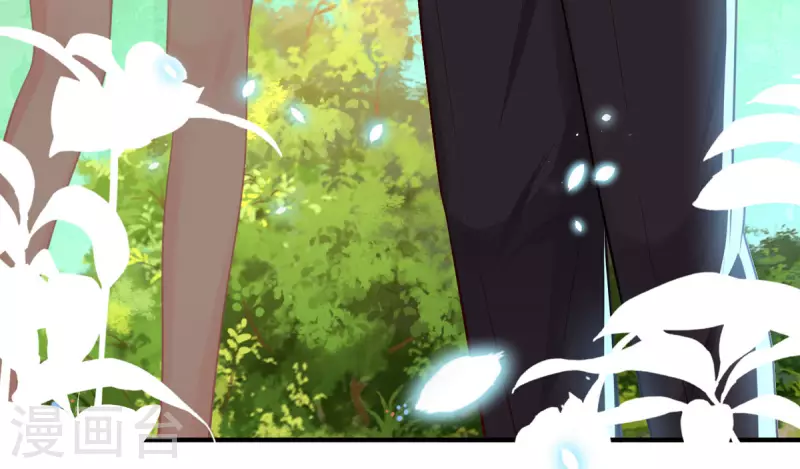 第8话 不会回来抓我们了吧(1/2)-第8话