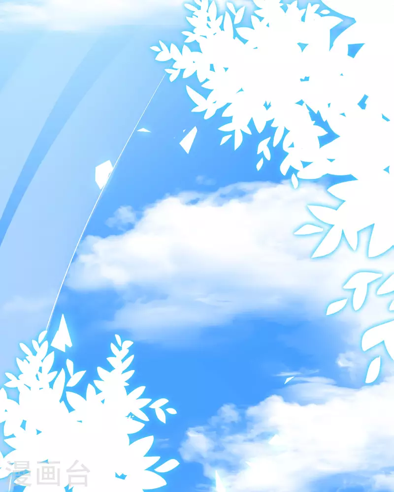 第8话 不会回来抓我们了吧(1/2)-第8话