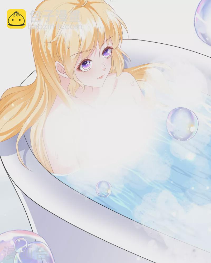 第8话 不会回来抓我们了吧(1/2)-第8话