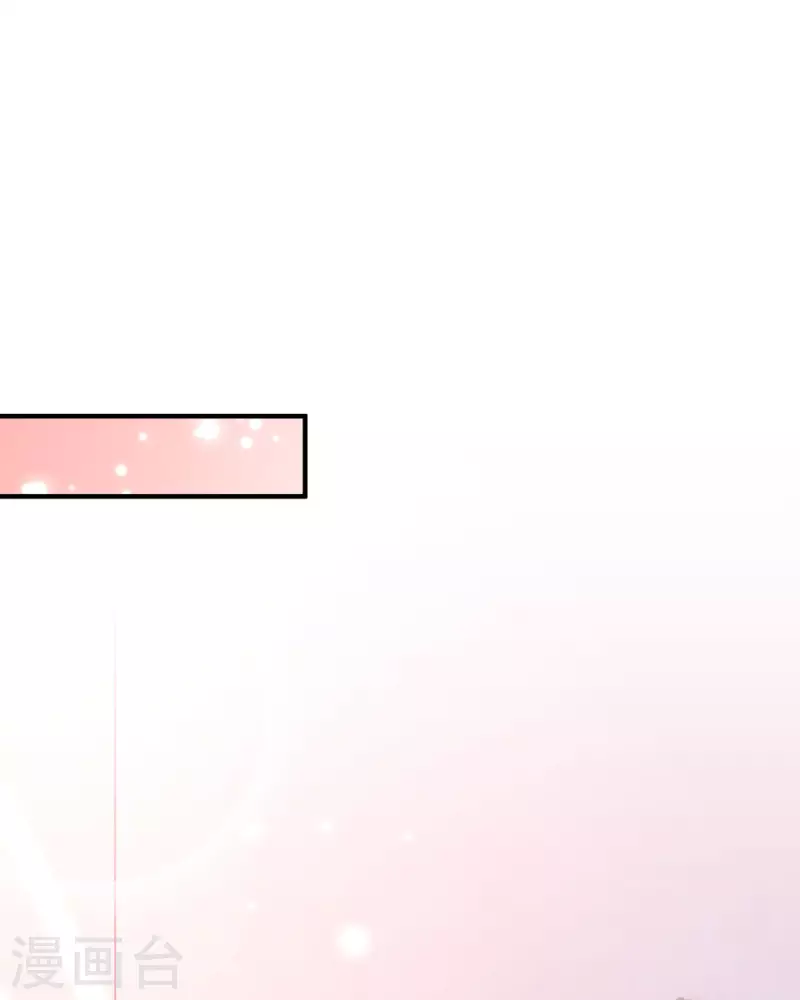 第8话 不会回来抓我们了吧(1/2)-第8话